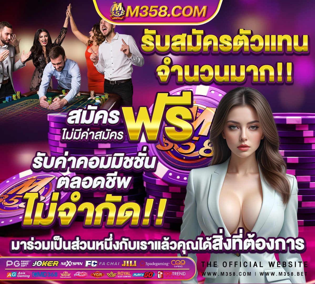 slotxo 444เขาสู่ระบบ 1superslot